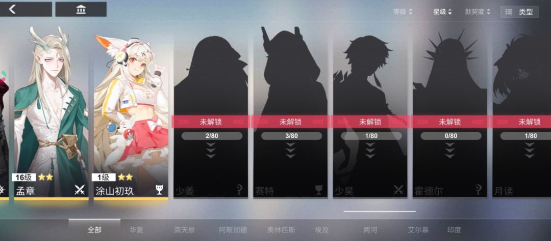 动态图片 4
