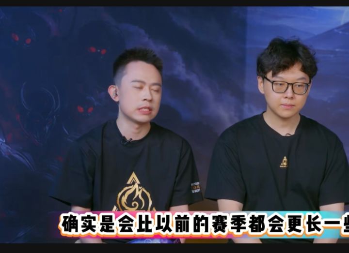 明天赛季服物价将全面上涨截图