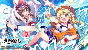 《东方归言录》3月27日版本更新新玩法