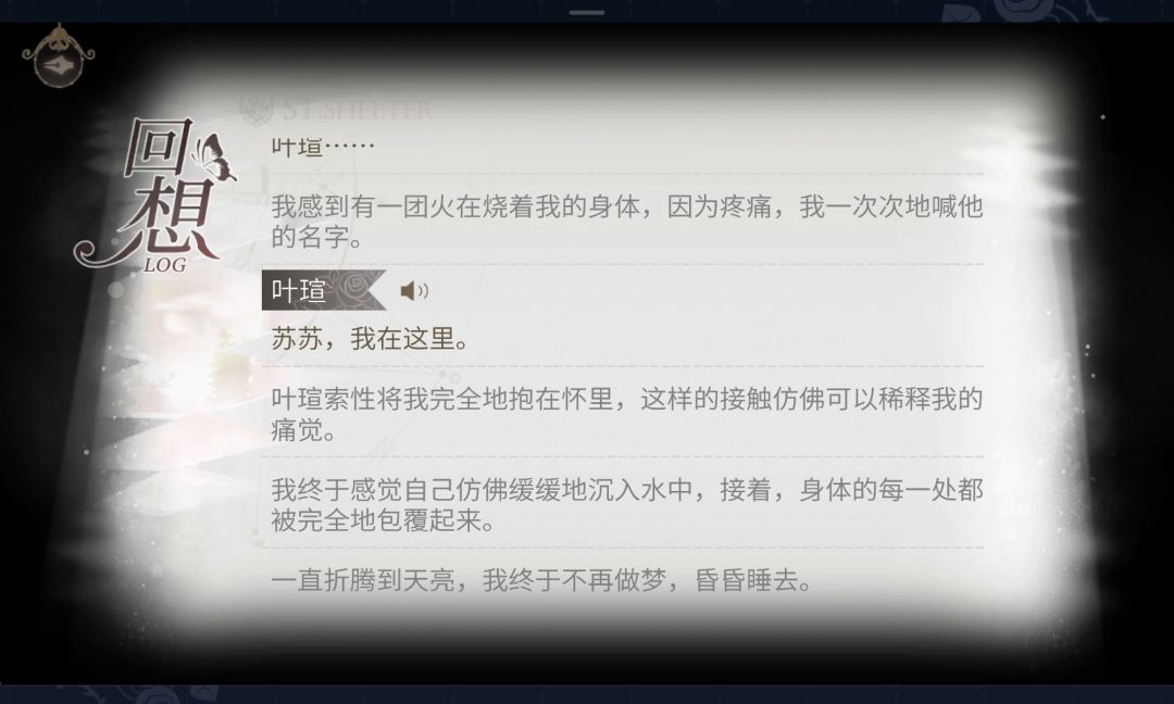 动态图片 5