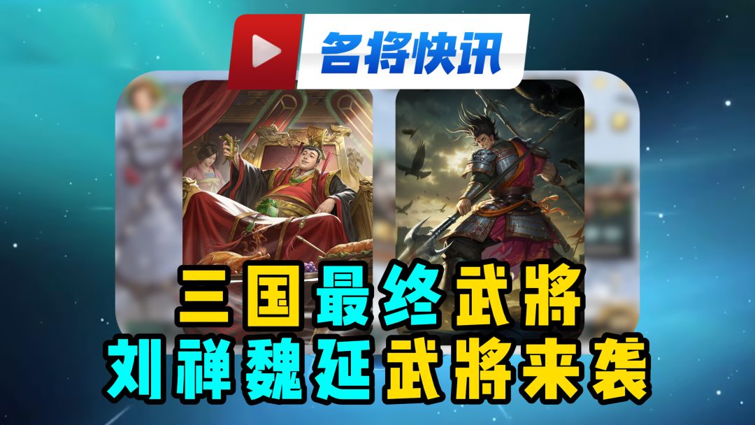 video-5717000