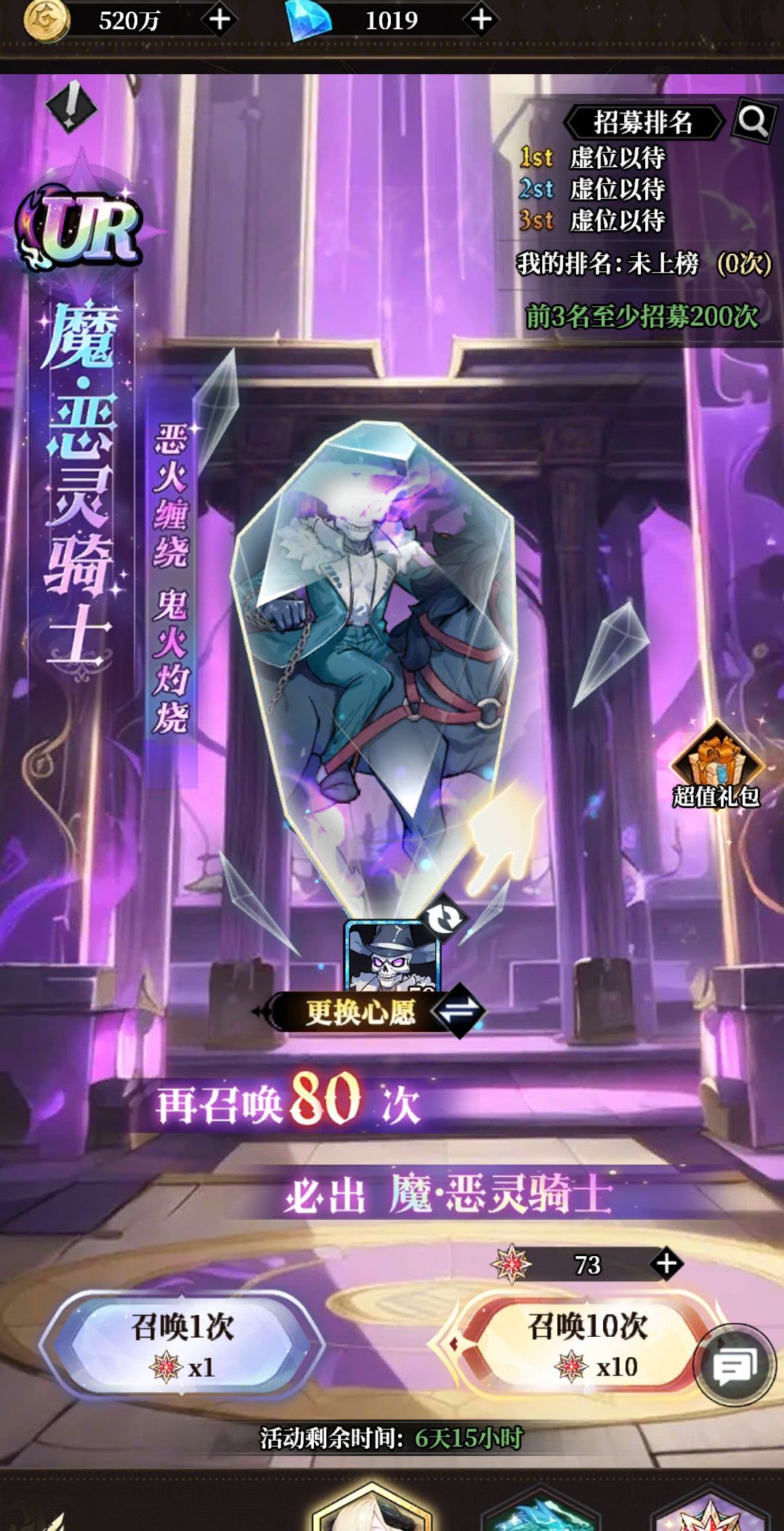 接下来走向咋搞 2