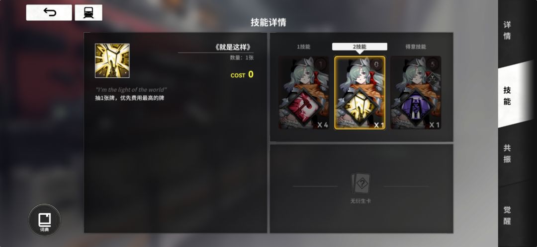 致敬永远的King of Pop 2