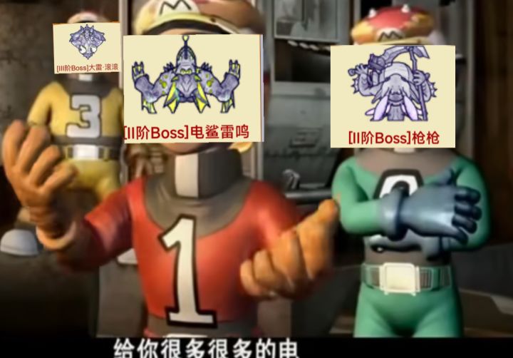 呼呼,周年庆终于还是结束咯截图