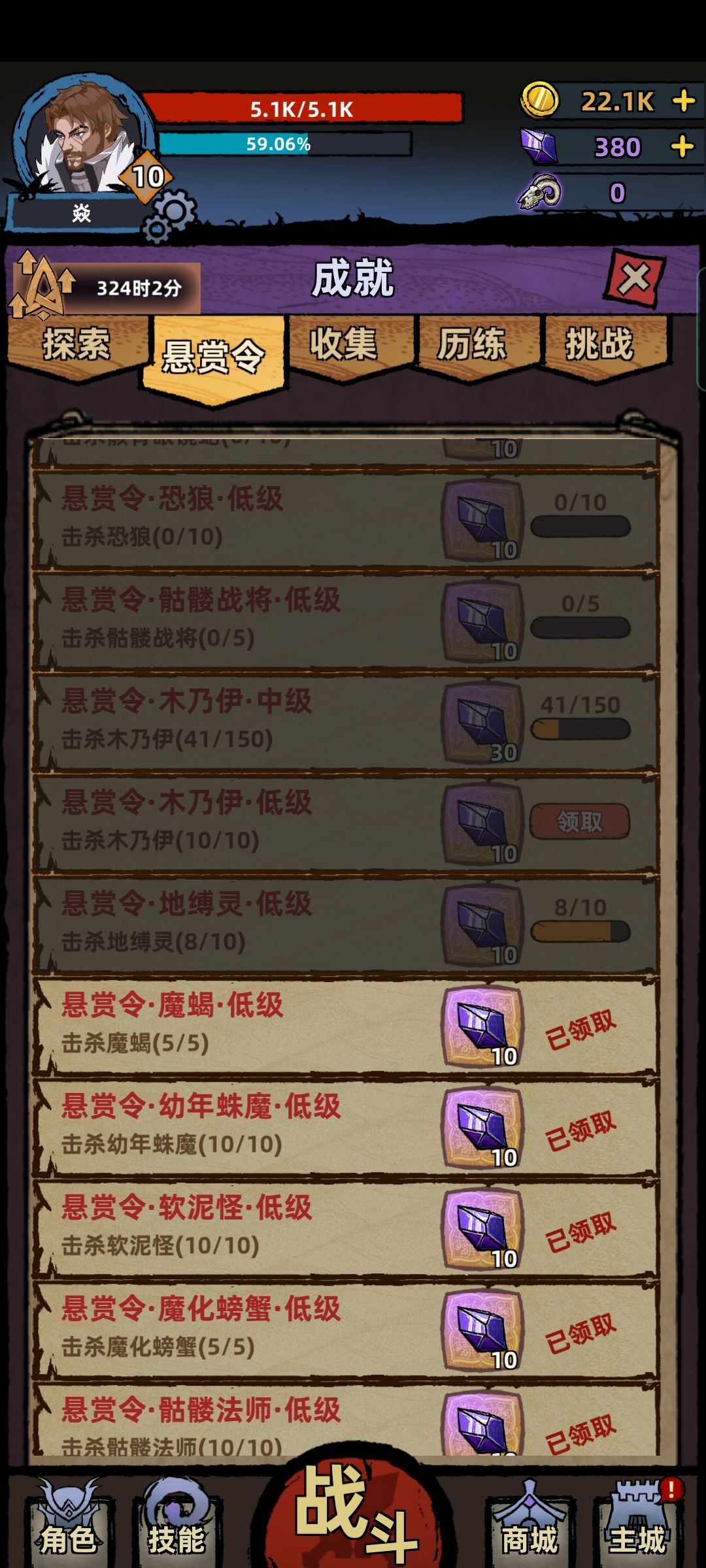 动态图片 1