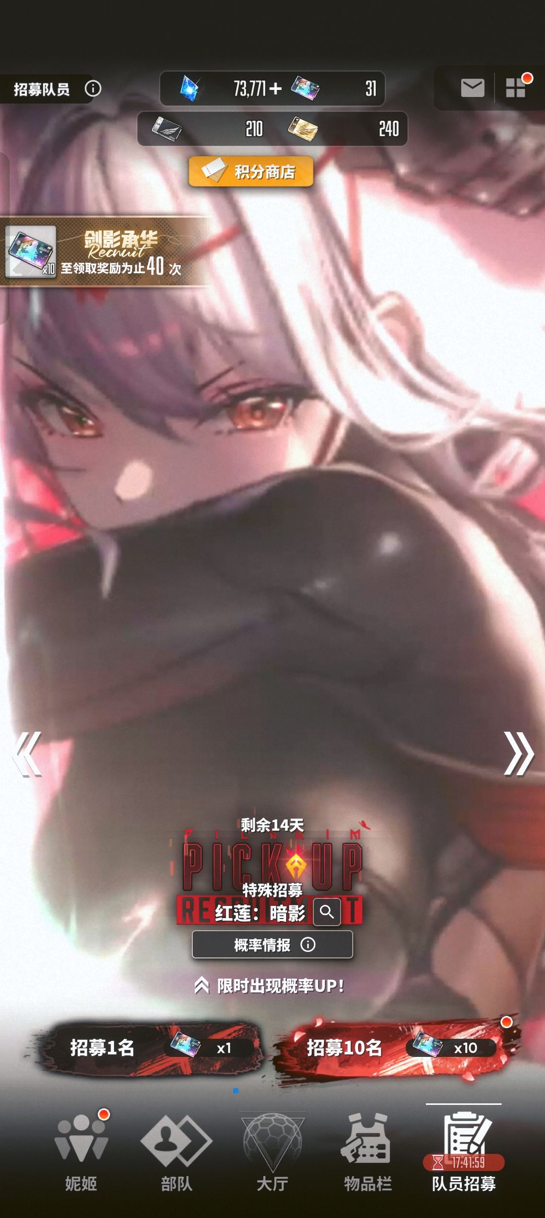 大佬么求助 2