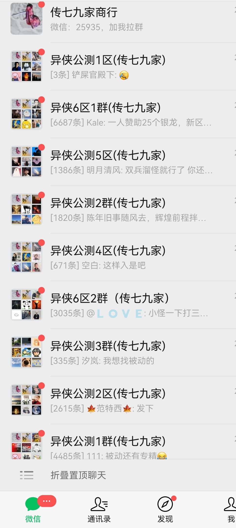 来讨论下 1