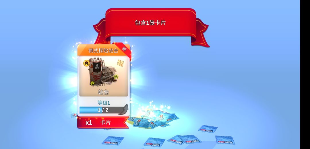 动态图片 4