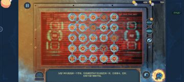 这种情况也可以，答案不是只有一种