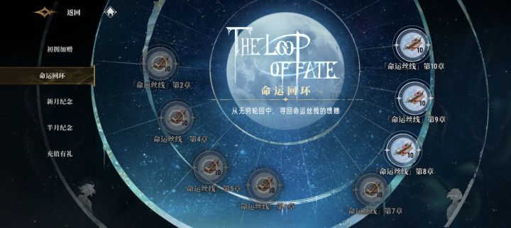 150选谁啊截图