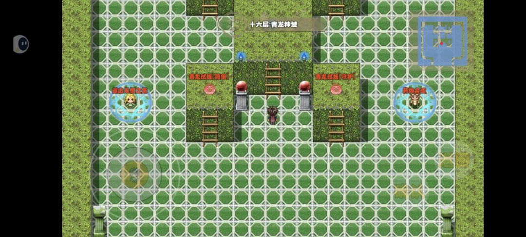 动态图片 1