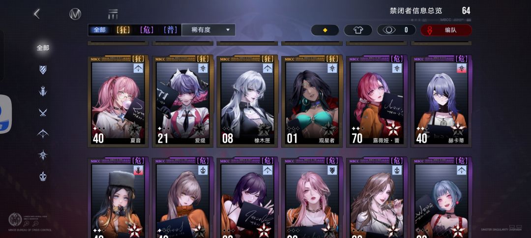 请问大佬还有必要回归吗 2