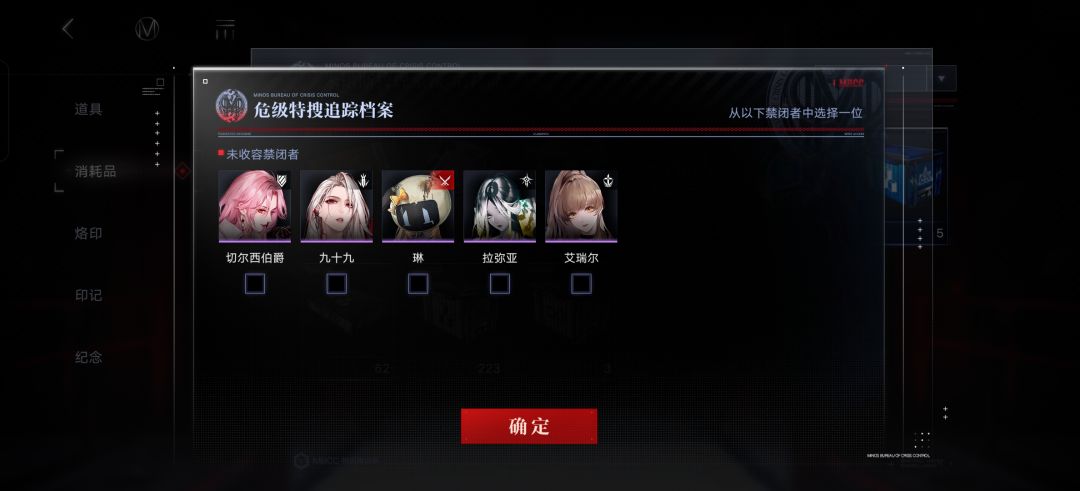建议选哪个培养? 1