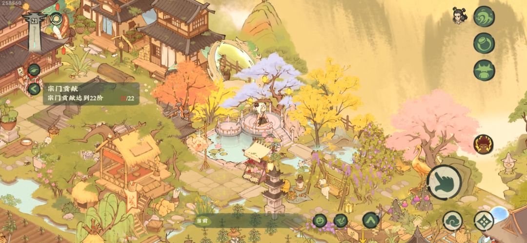 山水有相逢 来日亦可期(21级布局存档) 2