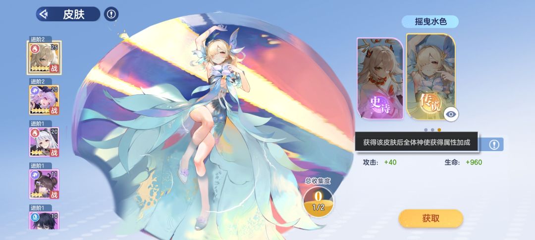 不会现在还有人吹吧,开服邮箱没有东西 4