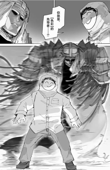 蔚蓝档案相关(Blue Archive)