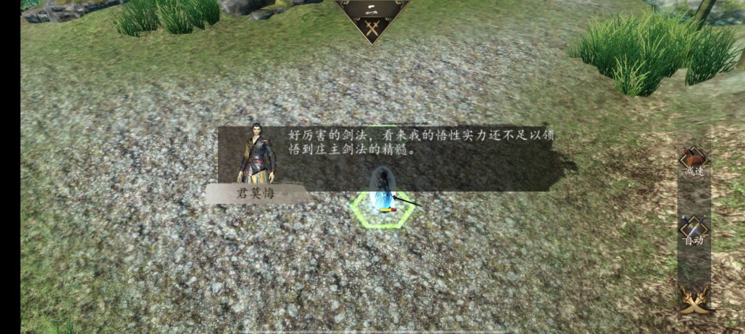 求大佬解答 1