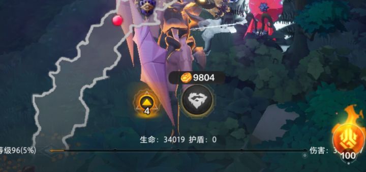 这个能不能改改?截图