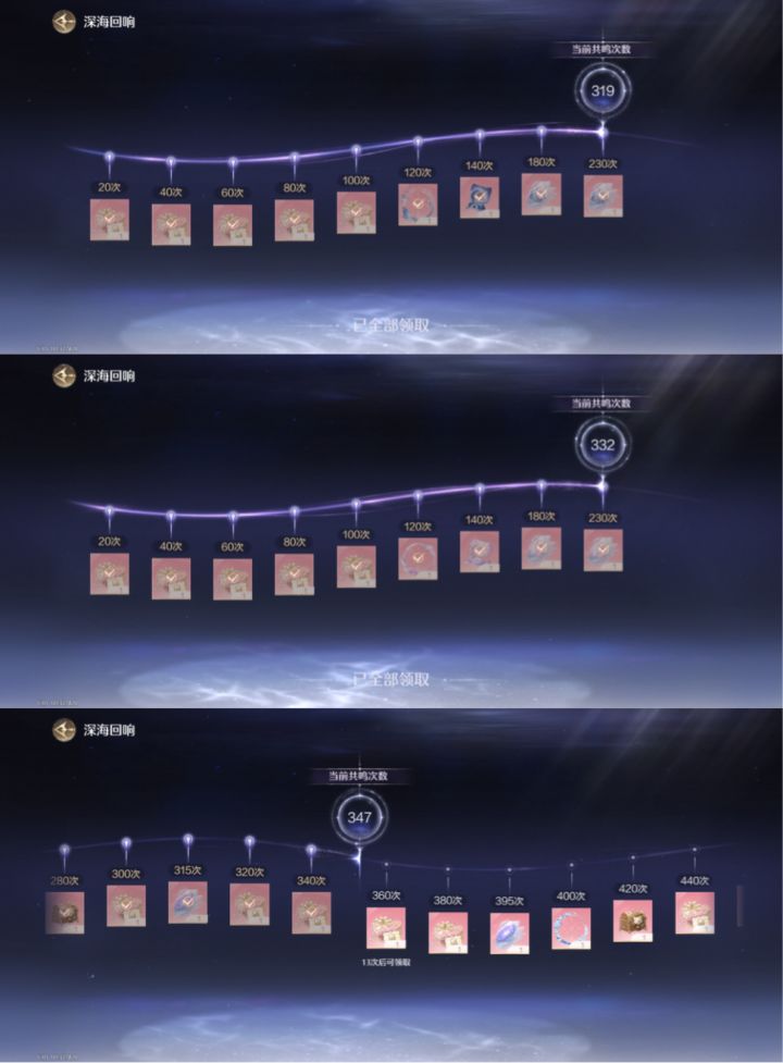 累计998抽,这应该是正常非洲玩家吧截图
