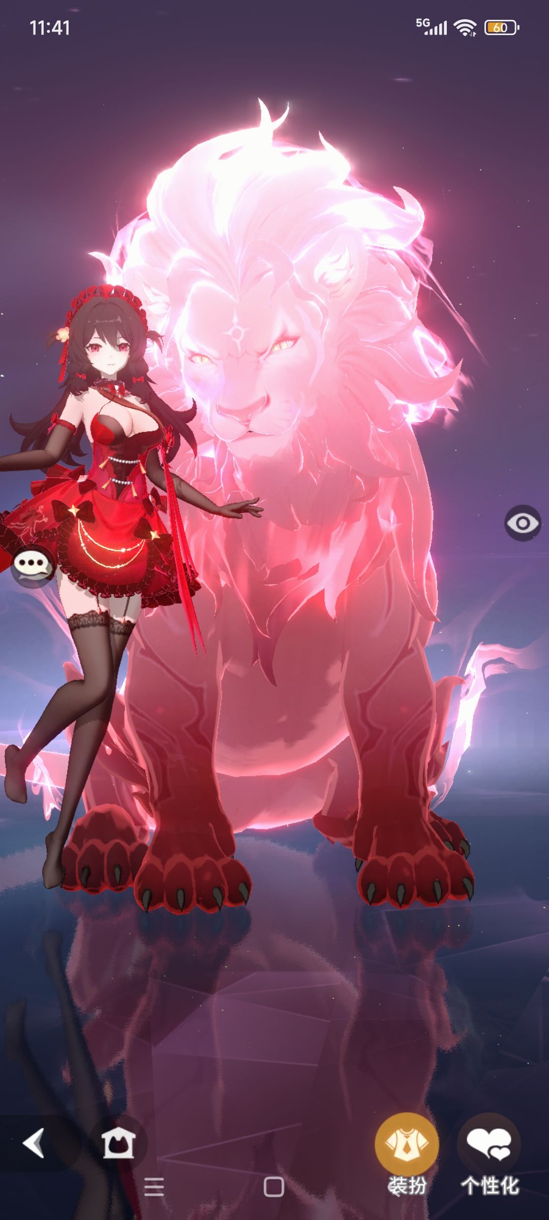 其他角色服装图片2 2