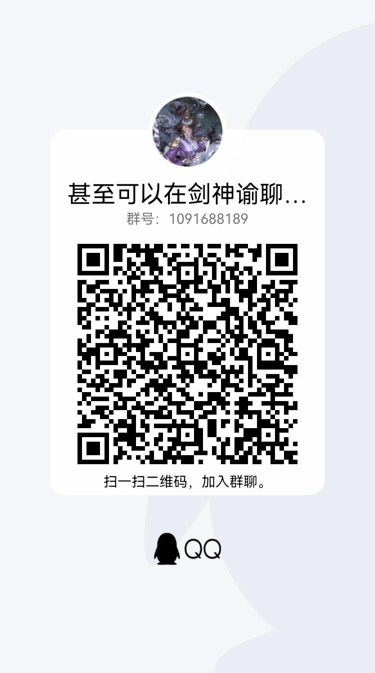 大侠们速来 1