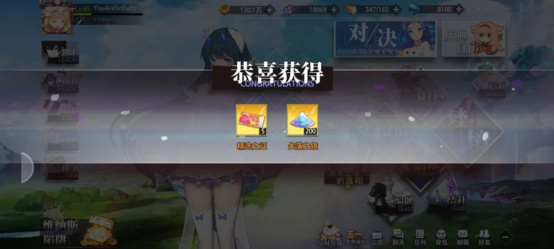 动态图片 1