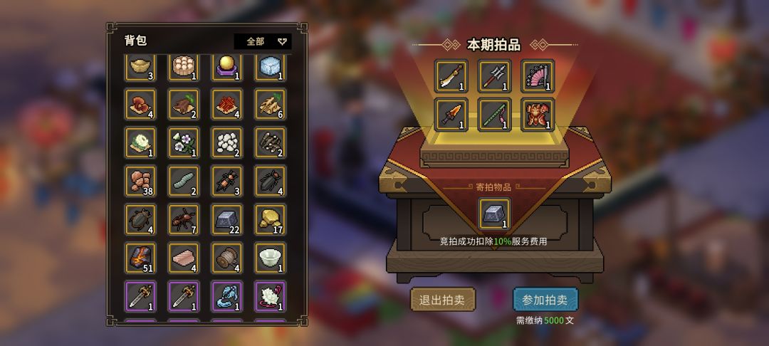就好奇这真的能花完不?竞宝大会 2