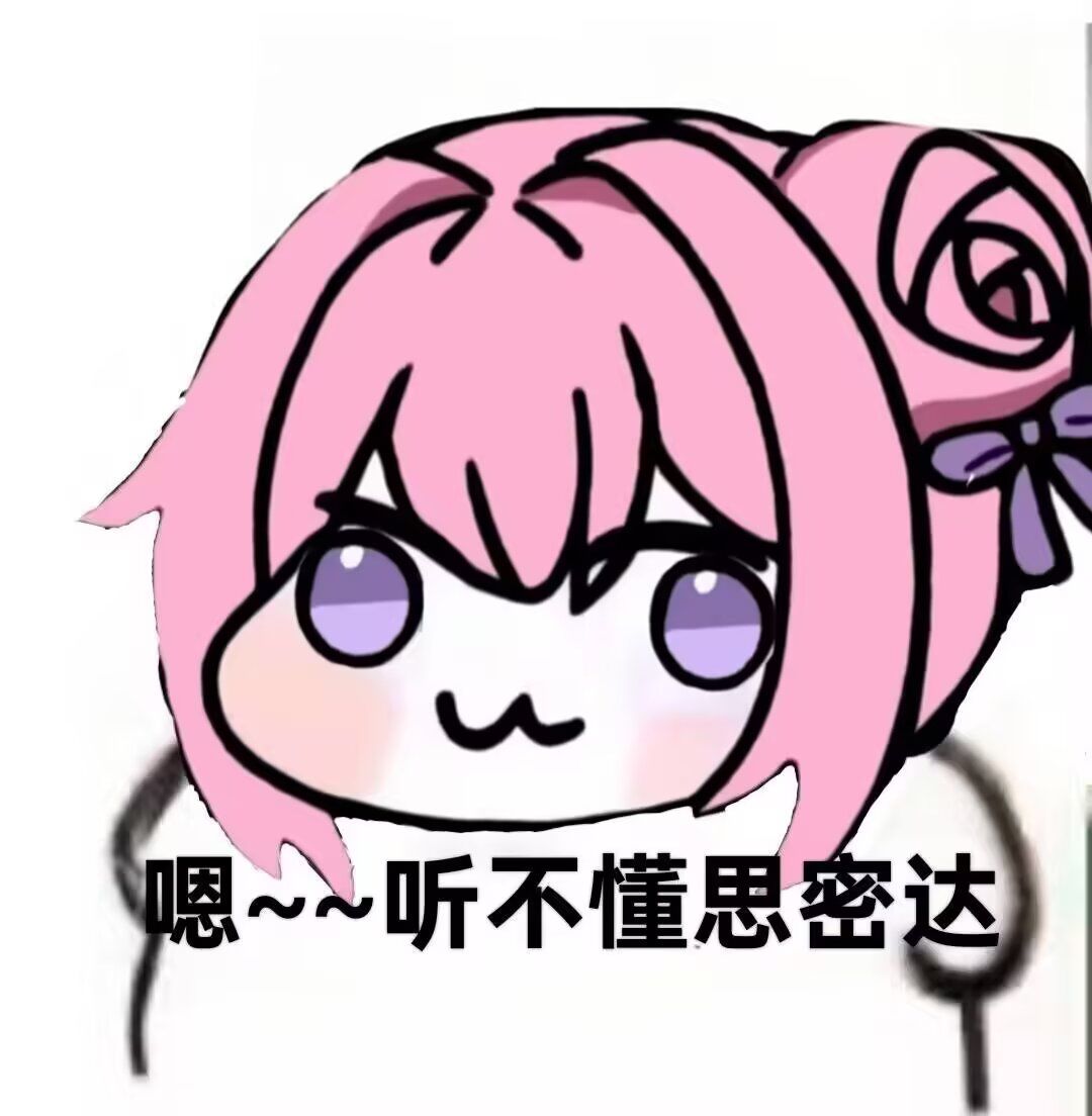 简述全孔毕业时间【血魄石】 1