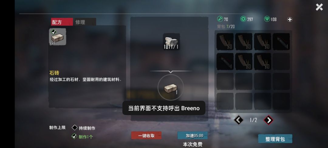 动态图片 4