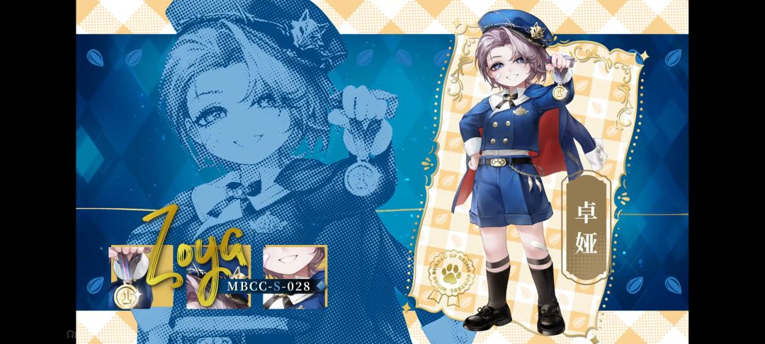 我真没绷住。 2