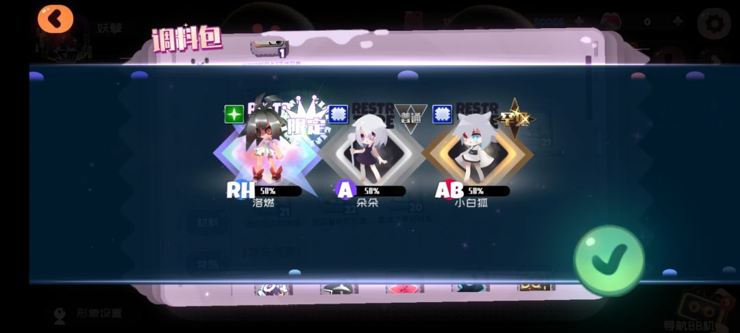 !!! 1