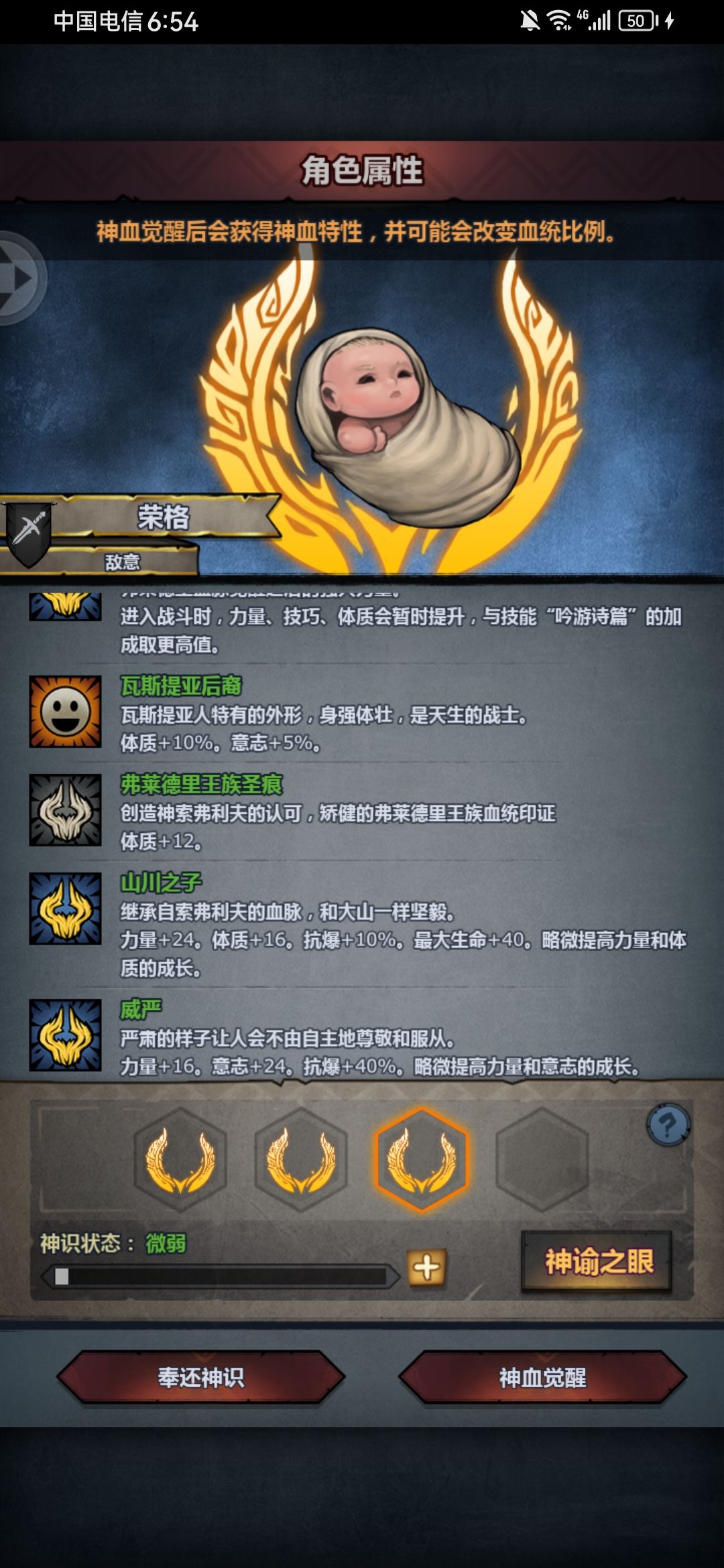 动态图片 6