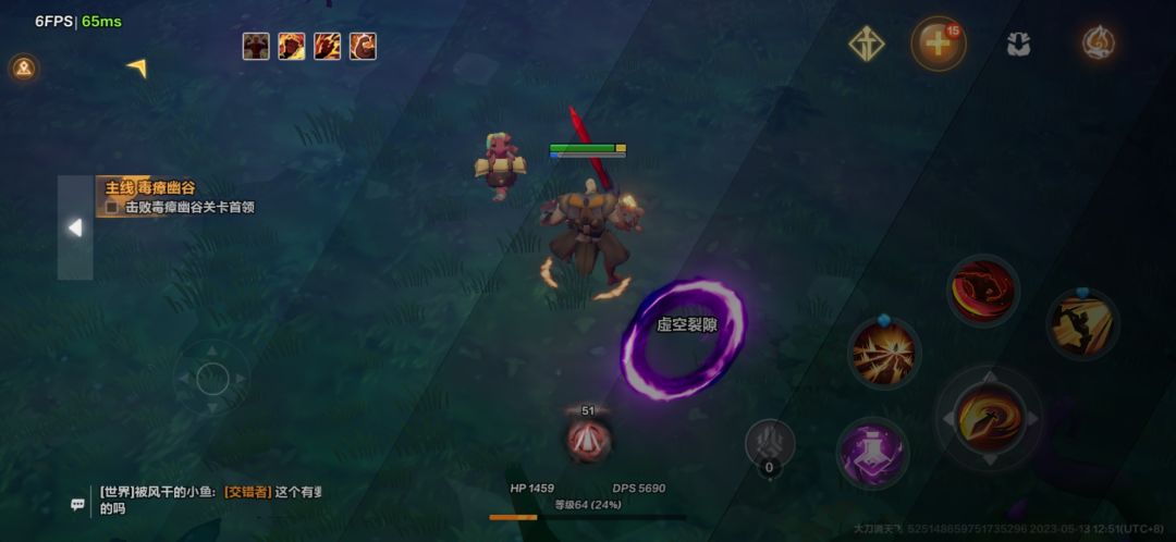 还能不能让玩了 1