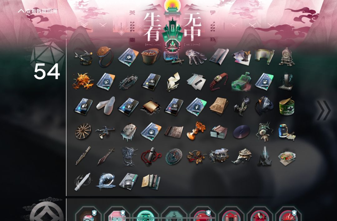 也是初见过了,不容易啊 3