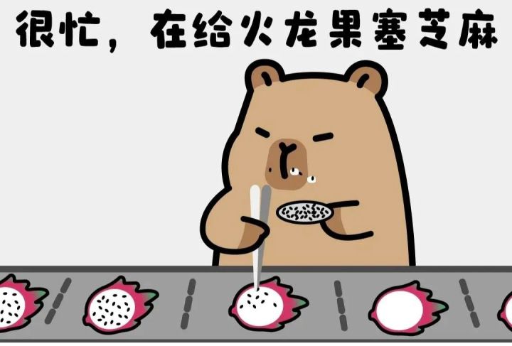 可不可以出个五回合跳过 
硬看15回合[表情_汗][表情_汗][表情_汗]截图
