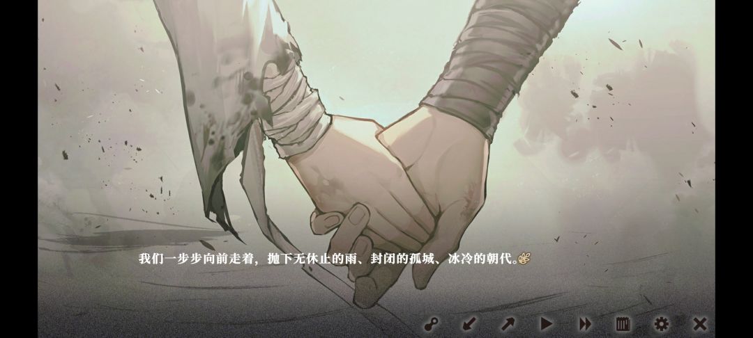 动态图片 9
