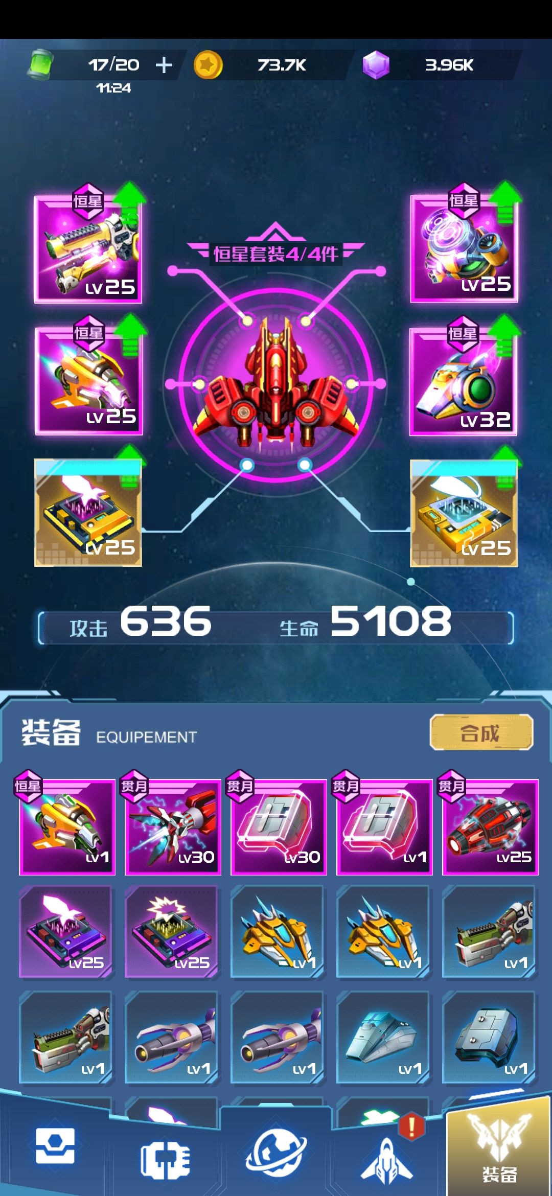 动态图片 2