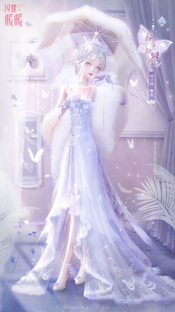 【复刻】晚城惊梦，复刻活动说明 | 5月9日开启