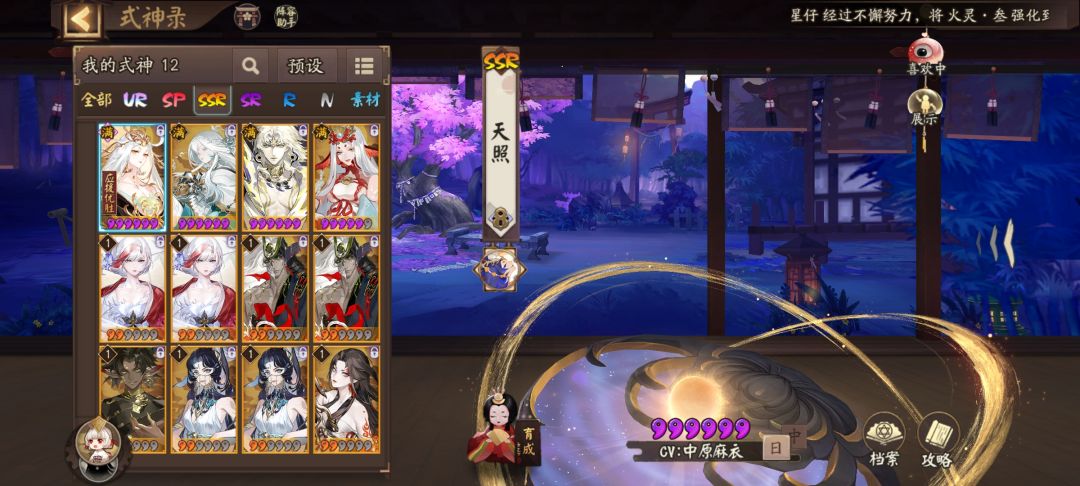 大佬们求助 2