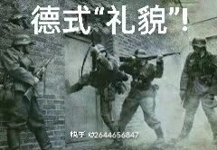 动态图片 6