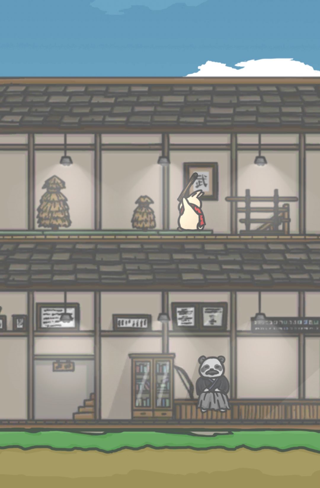 月兔日记 3