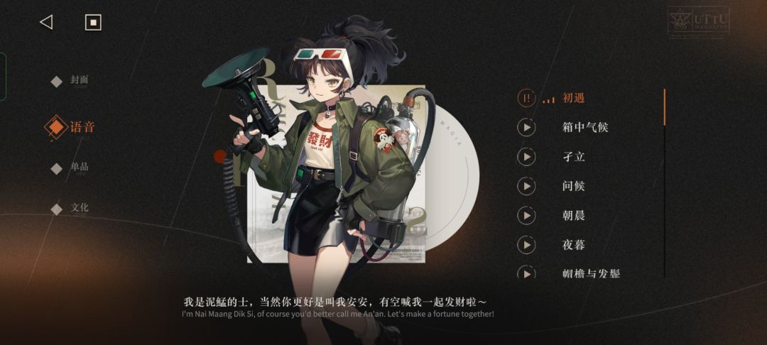 要不要练啊,感觉就是个十四行诗 1