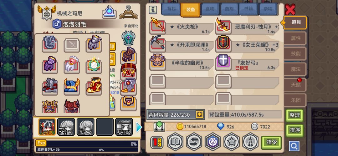 求助 1