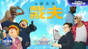 赶紧公布手机正式版发行日期！！！