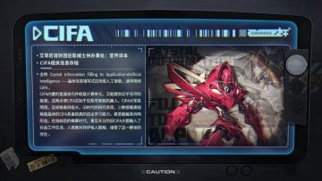 艾菲尼塔财团驻斯威士林办事处——CIFA