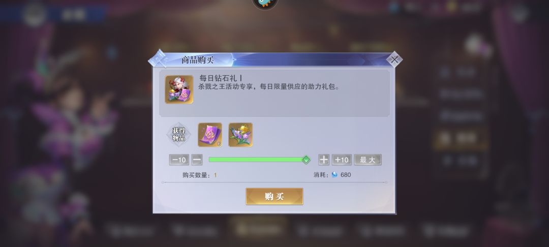新区素风炉128,策划的五年之约? 3