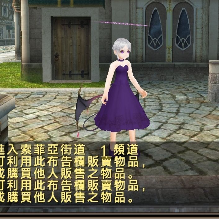 尝试cos礼服日奈… 1