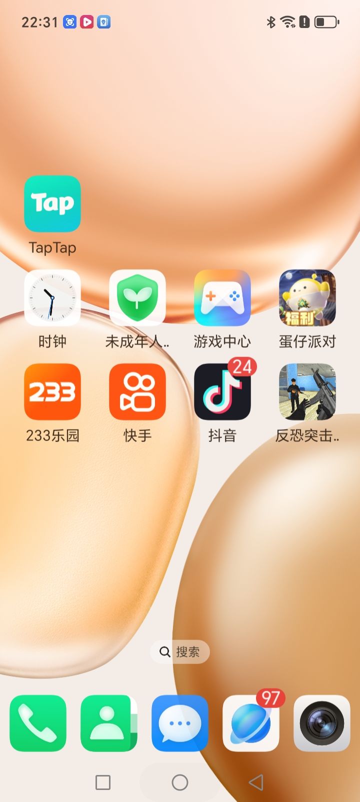 动态图片 3