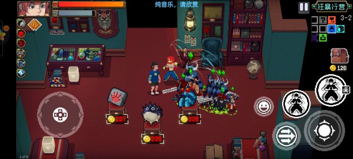 精灵召唤师截图