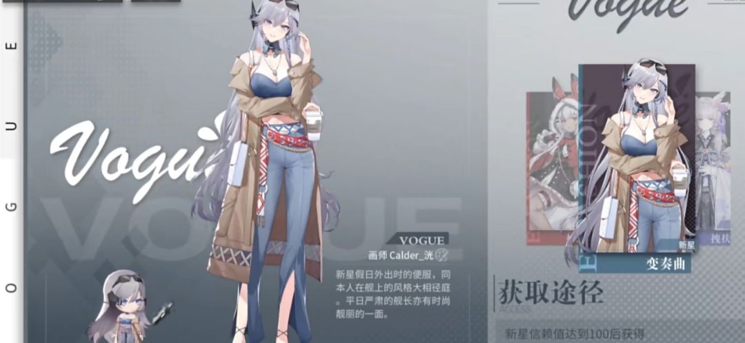 游戏玩法介绍以及早期内容整合 2